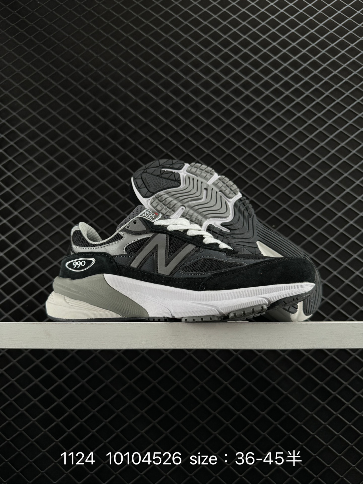 Kith X Madison Square Garden x NB New Balance in USA M990V6